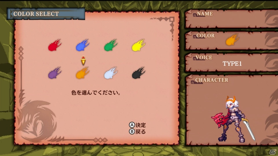 下手でもソロを貫いてもいいですか？「Dragon Marked For Death」ゲームコレクターインプレッションの画像