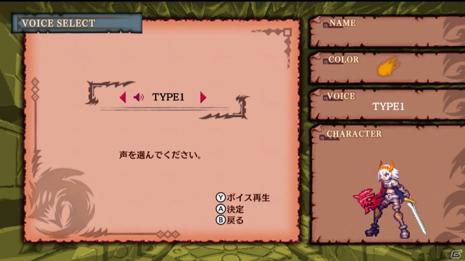 下手でもソロを貫いてもいいですか？「Dragon Marked For Death」ゲームコレクターインプレッションの画像