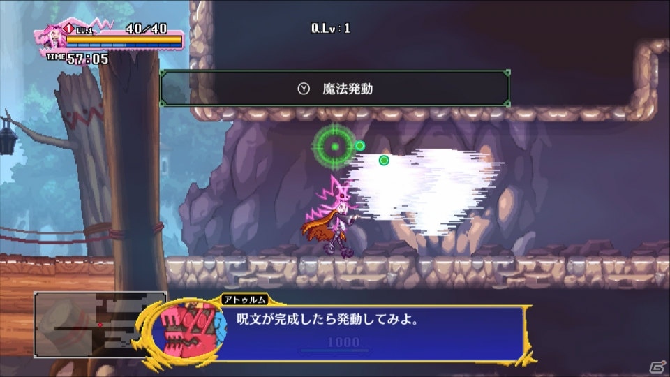 下手でもソロを貫いてもいいですか？「Dragon Marked For Death」ゲームコレクターインプレッションの画像