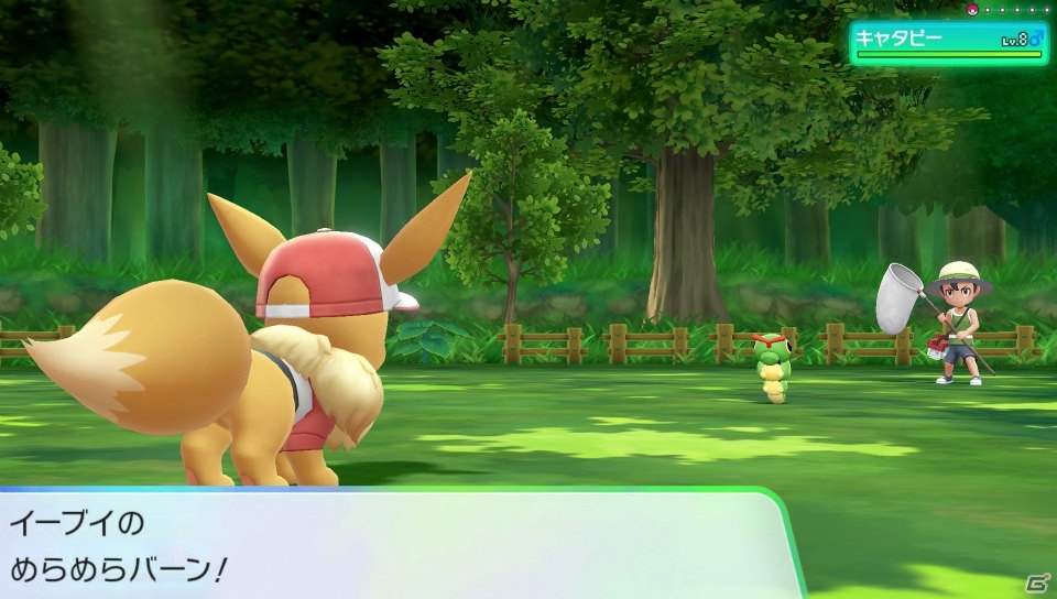 「ポケットモンスター Let's Go! ピカチュウ・Let's Go! イーブイ」の体験版が配信開始！の画像6