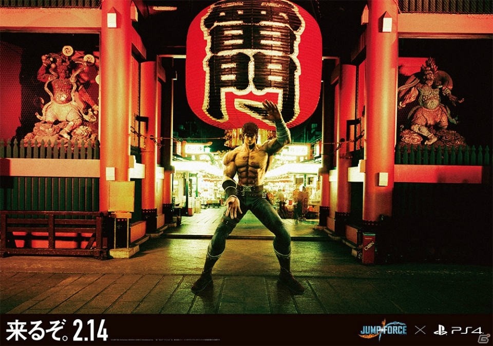 PS4「JUMP FORCE」発売目前企画として全16種類の「それぞれの開戦前夜」グラフィックが公開！の画像16