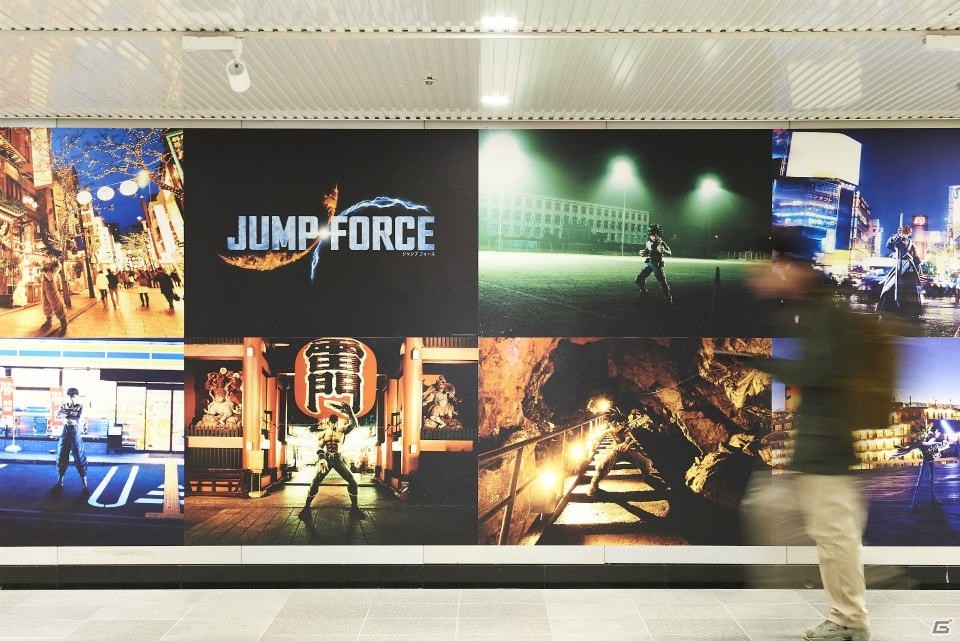 PS4「JUMP FORCE」発売目前企画として全16種類の「それぞれの開戦前夜」グラフィックが公開！の画像32