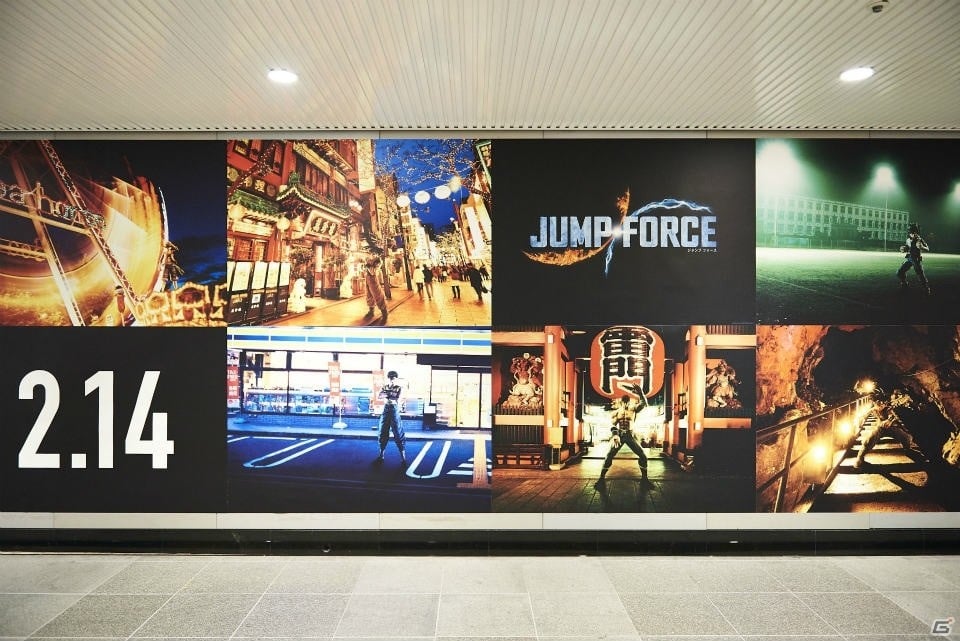 PS4「JUMP FORCE」発売目前企画として全16種類の「それぞれの開戦前夜」グラフィックが公開！の画像34