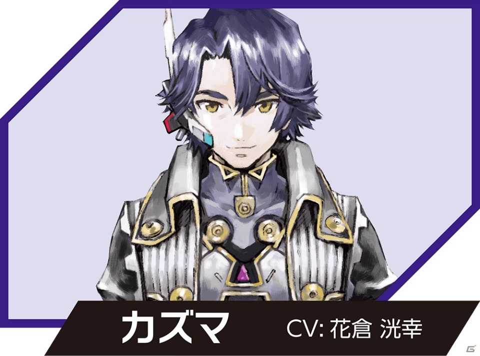 「星と翼のパラドクス」アズワンが店舗をジャック！？オリジナルアナウンスが聞ける「推しアズワンキャンペーン」が開催の画像6