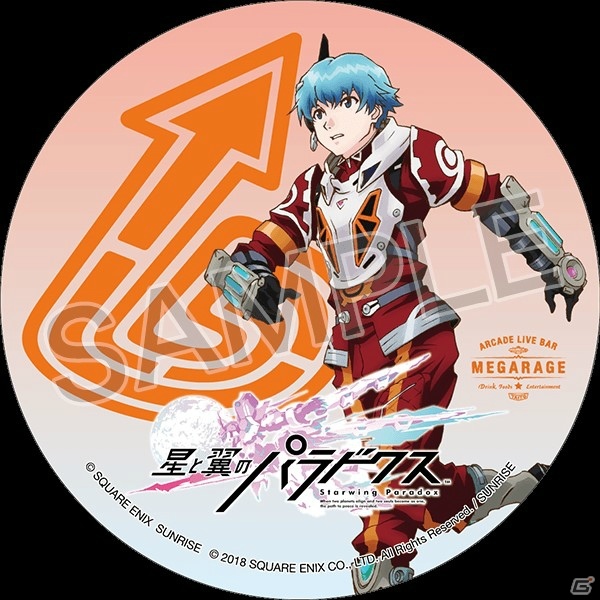 「星と翼のパラドクス」アズワンが店舗をジャック！？オリジナルアナウンスが聞ける「推しアズワンキャンペーン」が開催の画像9