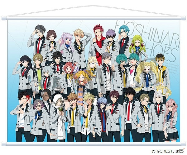 「星鳴エコーズ×nicocafe」コラボメニューが公開！「ダッシュストア」にて先行販売されるグッズも発表の画像6