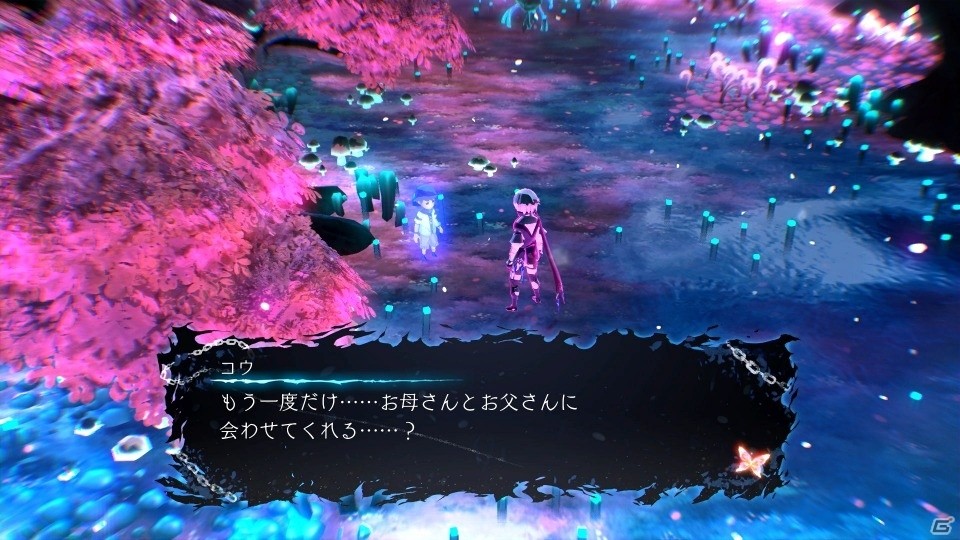 Tokyo RPG Factory開発による新作アクションRPG「鬼ノ哭ク邦」がPS4/Switch/PCで2019年夏に発売！の画像7