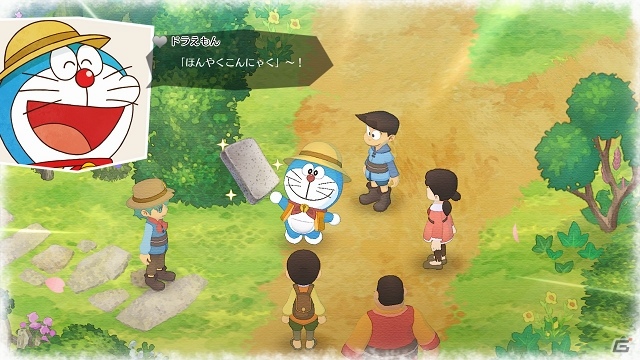 ハートフル農場ゲーム「ドラえもん のび太の牧場物語」がSwitch向けに発表！の画像6