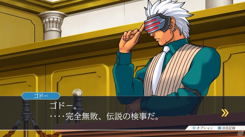「逆転裁判123 成歩堂セレクション」ライバル検事の狩魔冥＆ゴドーを紹介！の画像19