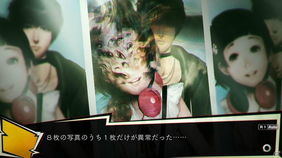 PS4版「NG」の体験版が配信開始！“心霊ホラー”シリーズ第1弾「死印」のセールもの画像1