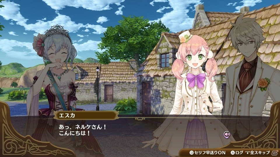 「ネルケと伝説の錬金術士たち」シーズンパス販売開始＆ダウンロードコンテンツ配信スケジュールが発表！の画像16