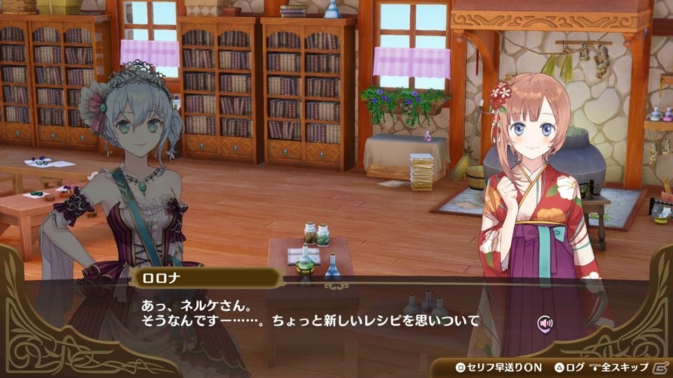 「ネルケと伝説の錬金術士たち」シーズンパス販売開始＆ダウンロードコンテンツ配信スケジュールが発表！の画像9