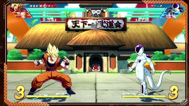 「ドラゴンボール ファイターズ」ルーキー必見の指南特集「ドラゴンボール ファイターズ道場」が公開！の画像2