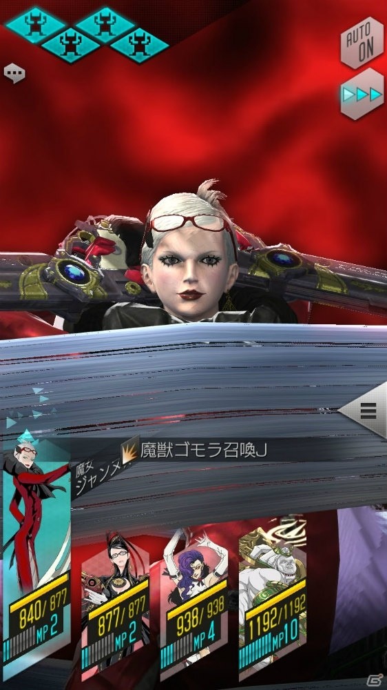 「D×2 真・女神転生 リベレーション」★4ベヨネッタを貰おう！コラボイベントの詳細まとめの画像11