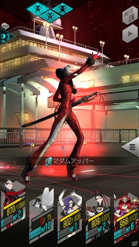 「D×2 真・女神転生 リベレーション」★4ベヨネッタを貰おう！コラボイベントの詳細まとめの画像19