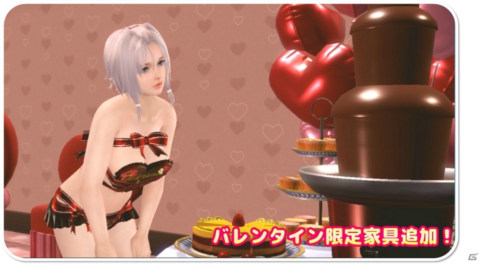 「DEAD OR ALIVE Xtreme Venus Vacation」新SSR水着出現確率3倍！「バレンタインキャンペーン」が開催の画像5