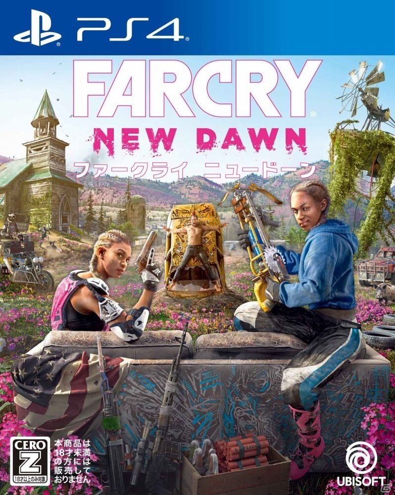 「ファークライ ニュードーン」が本日発売！ローンチトレーラー公開＆Twitterキャンペーンの開催もの画像1