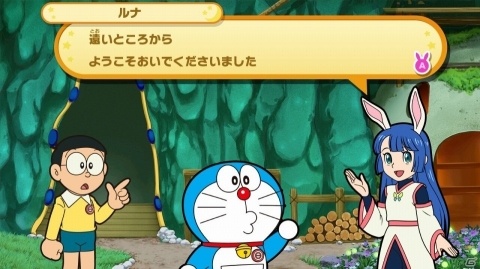 「ゲーム ドラえもん のび太の月面探査記」公式サイトにてゲームの詳細情報やTVCMが公開！の画像1