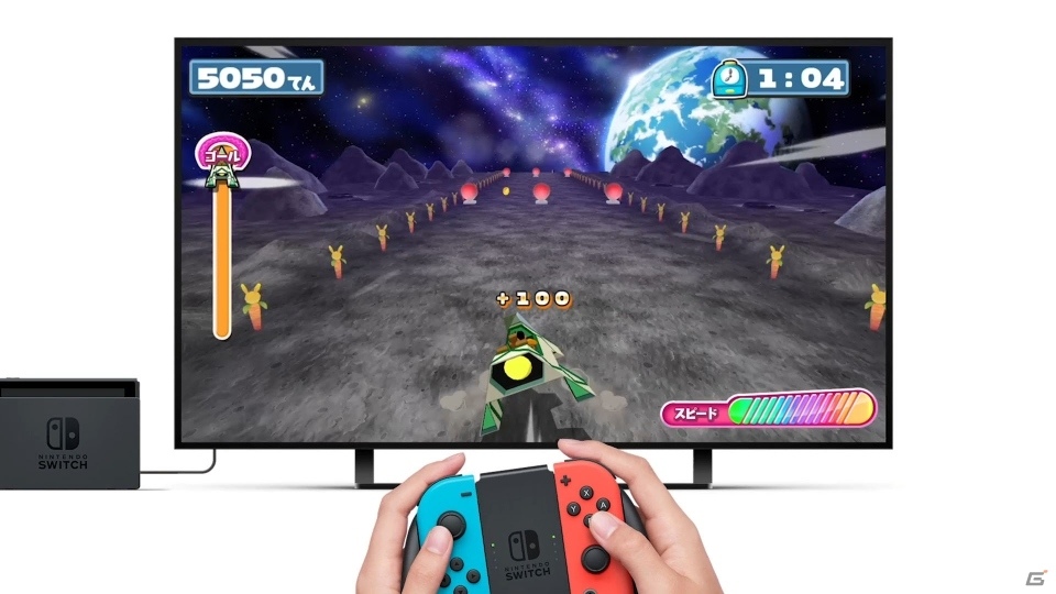 「ゲーム ドラえもん のび太の月面探査記」公式サイトにてゲームの詳細情報やTVCMが公開！の画像6