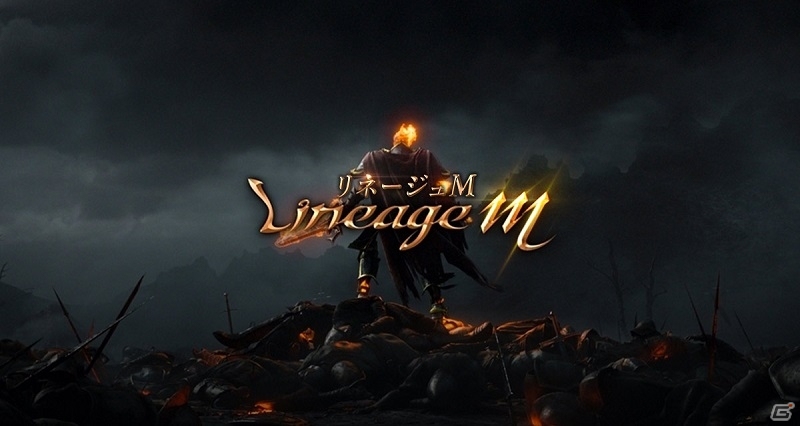 MMORPGの原点「リネージュ」のモバイル版「Lineage M」が2019年春に日本上陸！本日より事前登録もスタートの画像1