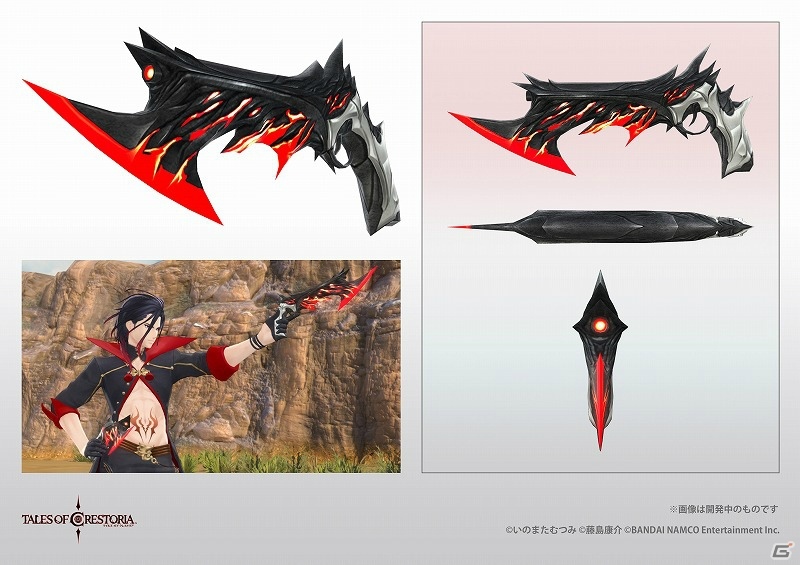 「テイルズ オブ クレストリア」オリジナルキャラの3Dモデルが初公開！かつての英雄「クレス」の詳細もの画像18
