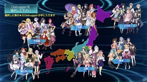 「47 HEROINES」が配信開始！47都道府県それぞれを出身とする47人のヒロインによるSRPGの画像1