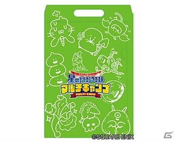 「星のドラゴンクエスト」リアルイベント「星ドラマルチキャンプ」が全国7都市で開催決定！の画像5