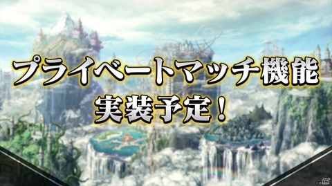 「リボルバーズエイト」シーズン2でかぐや姫（CV：大空直美）が登場！プライベートマッチの実装もの画像1