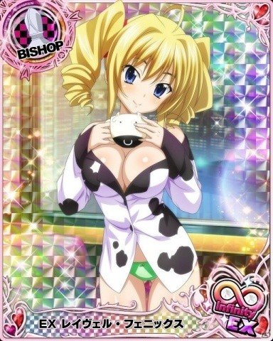 「ハイスクールD×D」パジャマ姿のレイヴェル（CV：西明日香）が報酬のデートイベントが開催中の画像2