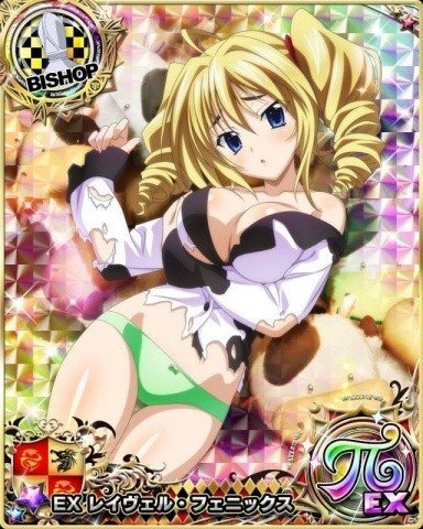 「ハイスクールD×D」パジャマ姿のレイヴェル（CV：西明日香）が報酬のデートイベントが開催中の画像3