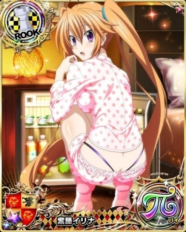 「ハイスクールD×D」パジャマ姿のレイヴェル（CV：西明日香）が報酬のデートイベントが開催中の画像5