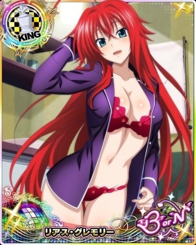 「ハイスクールD×D」パジャマ姿のレイヴェル（CV：西明日香）が報酬のデートイベントが開催中の画像6