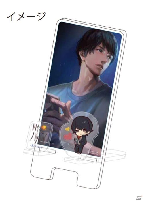 石川界人さん登場のサプライズも！「囚われのパルマ Refrain」より「スペシャル面会inディナーショー」をレポートの画像27
