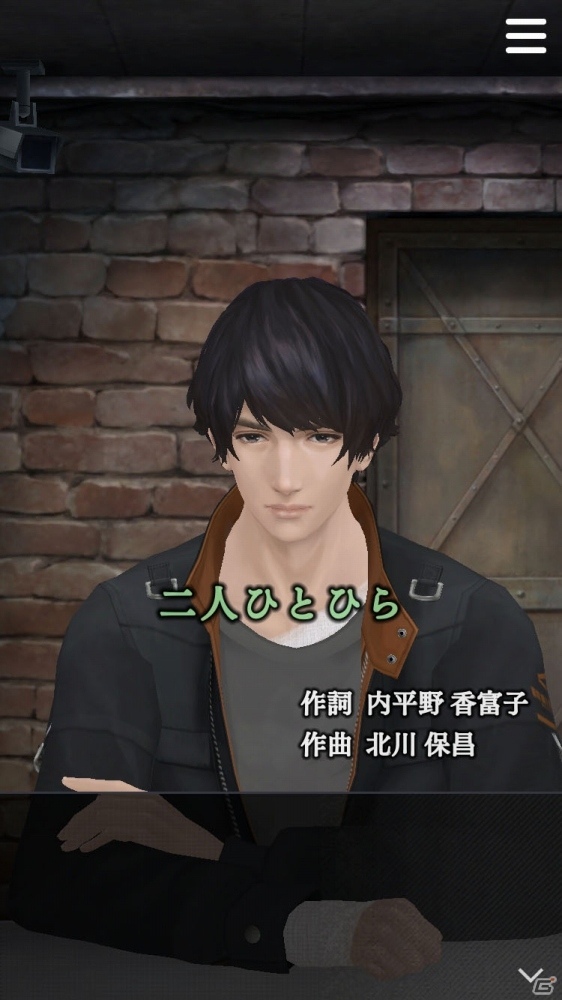 「囚われのパルマ Refrain」サイドストーリー2本の配信が決定！カラオケの鉄人とのコラボもの画像5