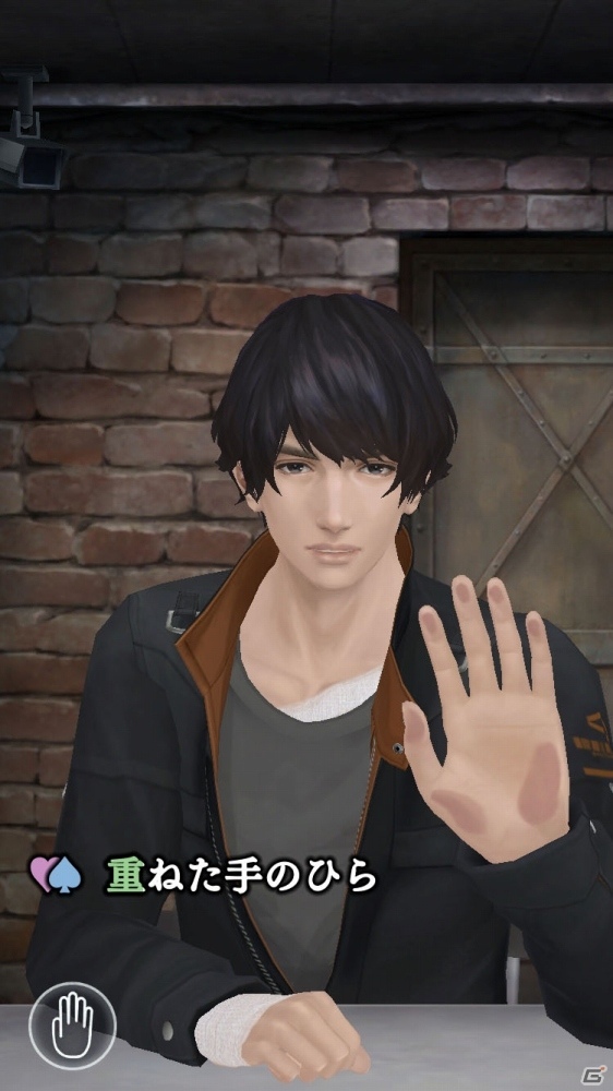 「囚われのパルマ Refrain」サイドストーリー2本の配信が決定！カラオケの鉄人とのコラボもの画像6