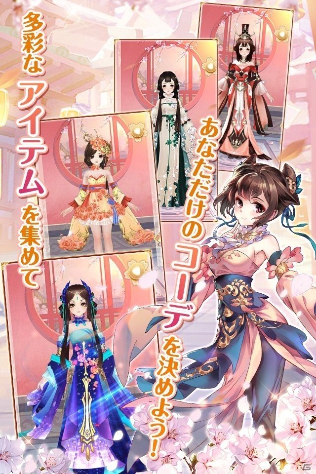 まったり宮廷お着せ替えRPG「謀りの姫：POCKET」事前登録が受付開始！の画像4