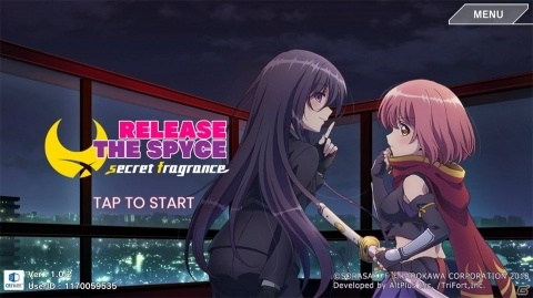 ファン満足の良作！「RELEASE THE SPYCE secret fragrance」レビューの画像1