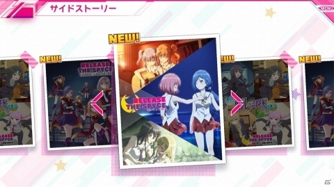 ファン満足の良作！「RELEASE THE SPYCE secret fragrance」レビューの画像10