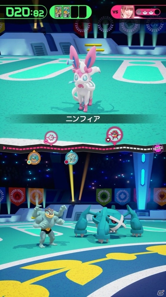 「ポケモンガオーレ」が「ポケんち」と連動！限定デザインのガオーレディスクを手に入れようの画像4