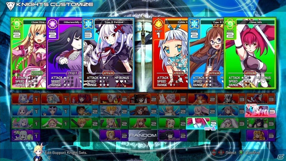 Steam版「ミリオンアーサー アルカナブラッド」2019年初夏に発売決定！の画像3