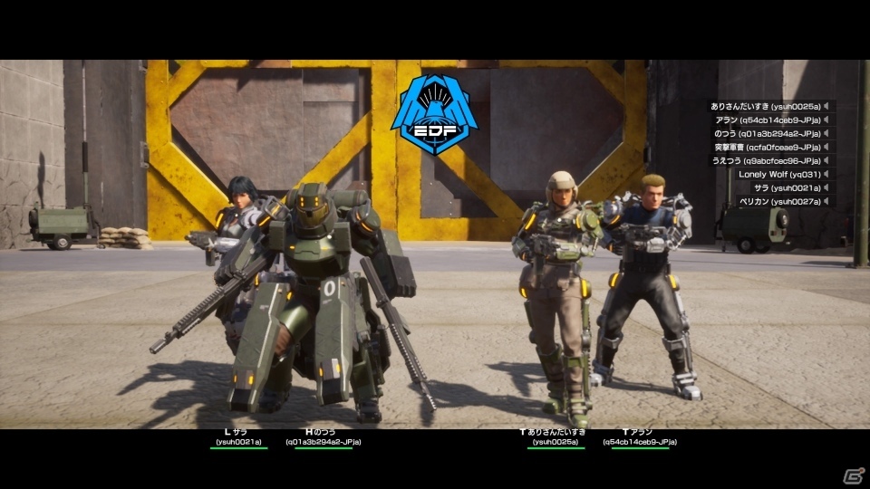 「EARTH DEFENSE FORCE: IRON RAIN」大山竜氏が手掛ける超巨大生物・ラズニードなどの新情報が公開！の画像31