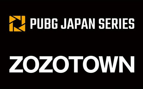 「PUBG JAPAN SERIES SEASON 2」ZOZOTOWNがユニフォームを制作
