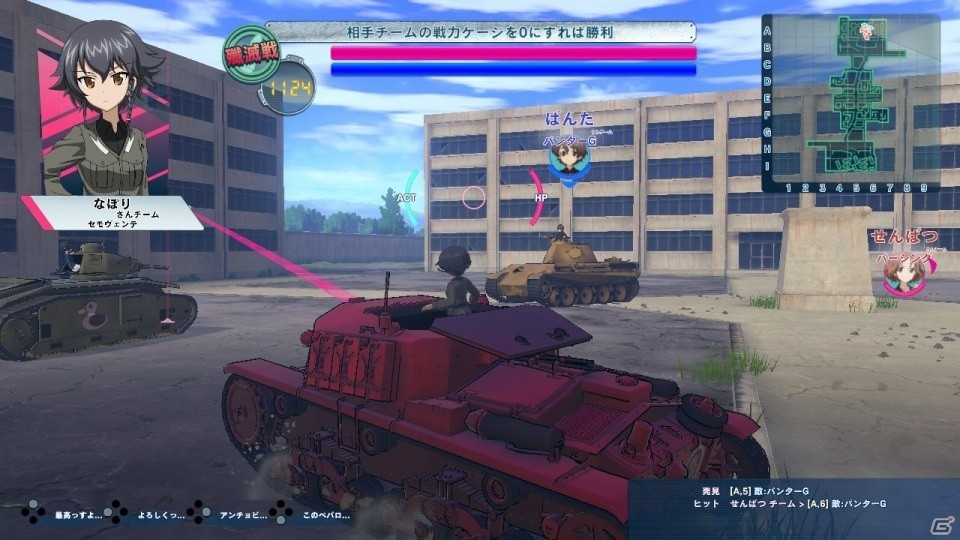 「ガールズ＆パンツァー ドリームタンクマッチDX」フルボイスの新規ストーリーなどデラックスな新要素をまとめて紹介！の画像19