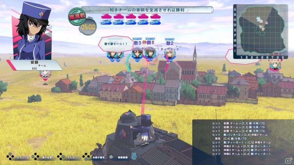 「ガールズ＆パンツァー ドリームタンクマッチDX」フルボイスの新規ストーリーなどデラックスな新要素をまとめて紹介！の画像21