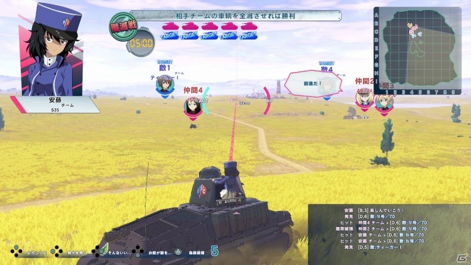 「ガールズ＆パンツァー ドリームタンクマッチDX」フルボイスの新規ストーリーなどデラックスな新要素をまとめて紹介！の画像23