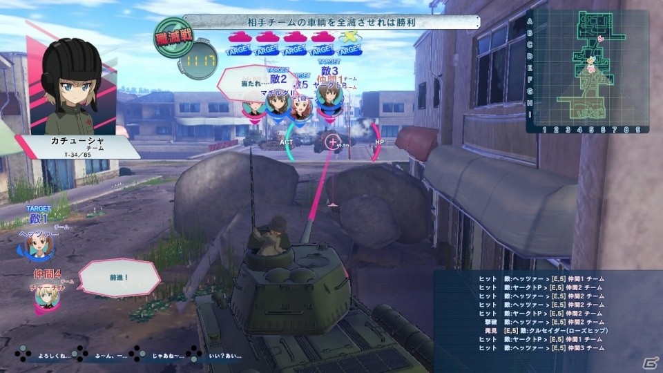 「ガールズ＆パンツァー ドリームタンクマッチDX」フルボイスの新規ストーリーなどデラックスな新要素をまとめて紹介！の画像29