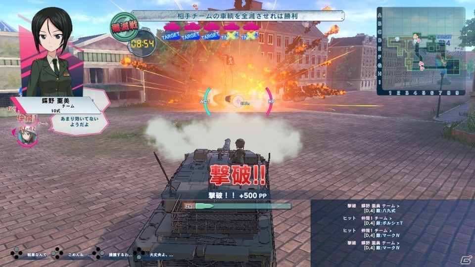 「ガールズ＆パンツァー ドリームタンクマッチDX」フルボイスの新規ストーリーなどデラックスな新要素をまとめて紹介！の画像38