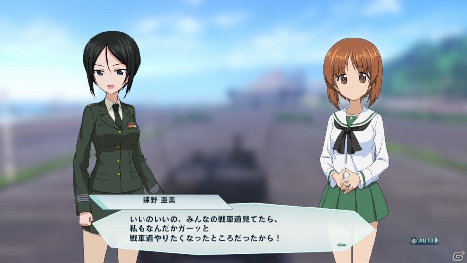 「ガールズ＆パンツァー ドリームタンクマッチDX」フルボイスの新規ストーリーなどデラックスな新要素をまとめて紹介！の画像43