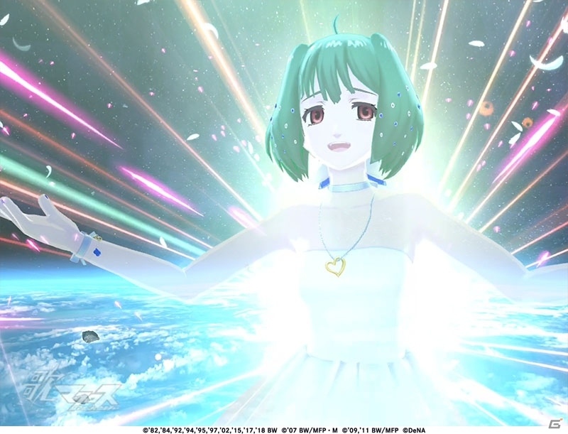 「歌マクロス スマホDeカルチャー」ランカ・リーの衣装「リテールアンブルー」が手に入るイベントが開催！の画像2