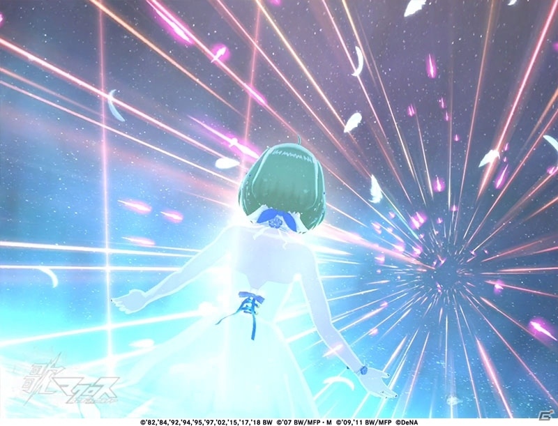 「歌マクロス スマホDeカルチャー」ランカ・リーの衣装「リテールアンブルー」が手に入るイベントが開催！の画像3